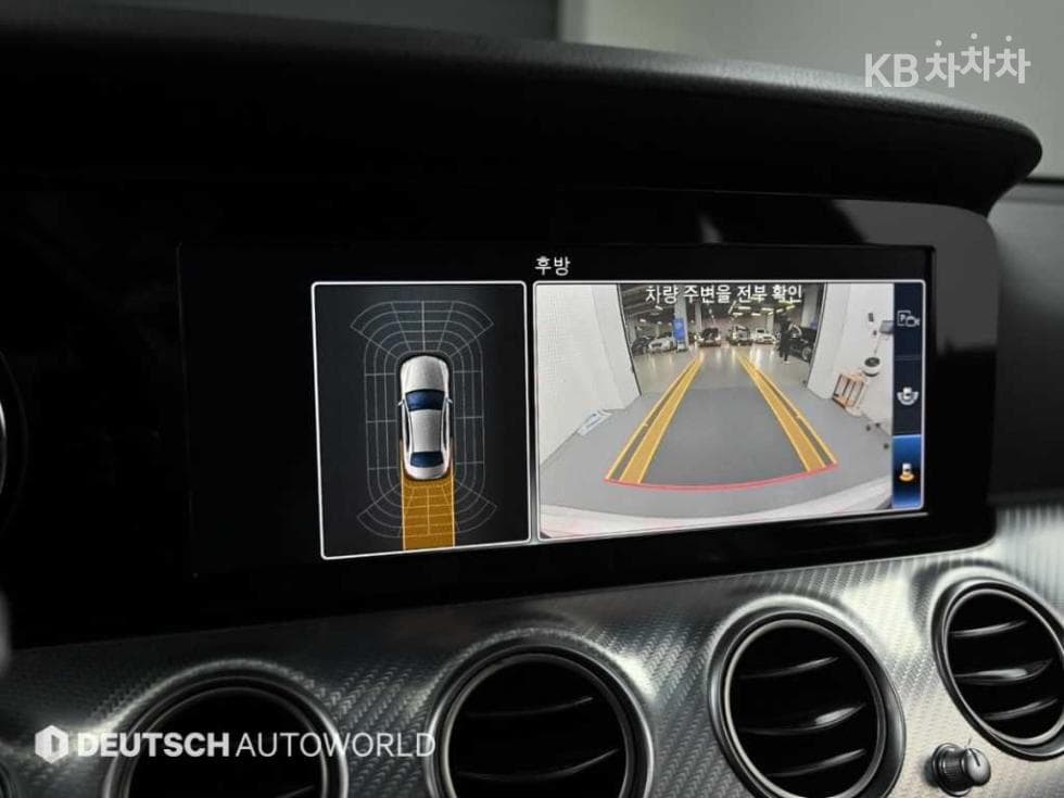 Mercedes-Benz - E-Class | E250 Avantgarde 15