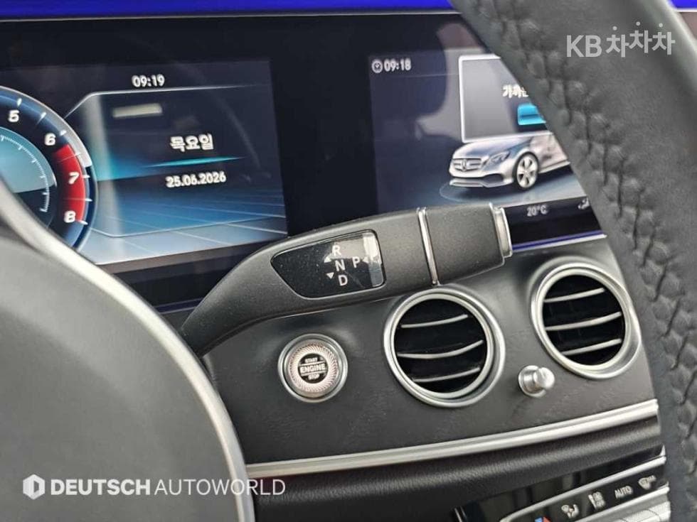 Mercedes-Benz - E-Class | E300 Avantgarde 9