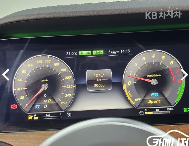 Mercedes-Benz - E-Class | E300 Exclusive 7