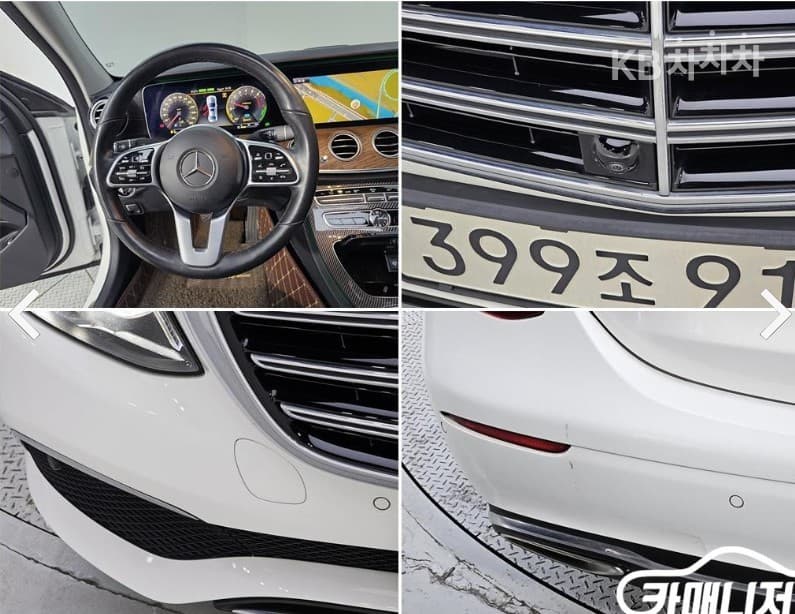 Mercedes-Benz - E-Class | E300 Exclusive 16