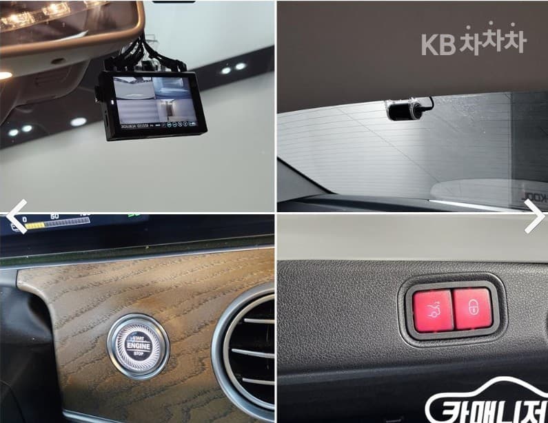 Mercedes-Benz - E-Class | E300 Exclusive 19