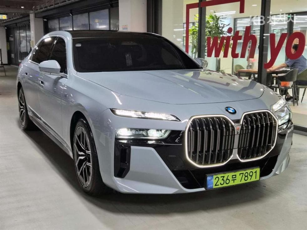 BMW 7-Series
