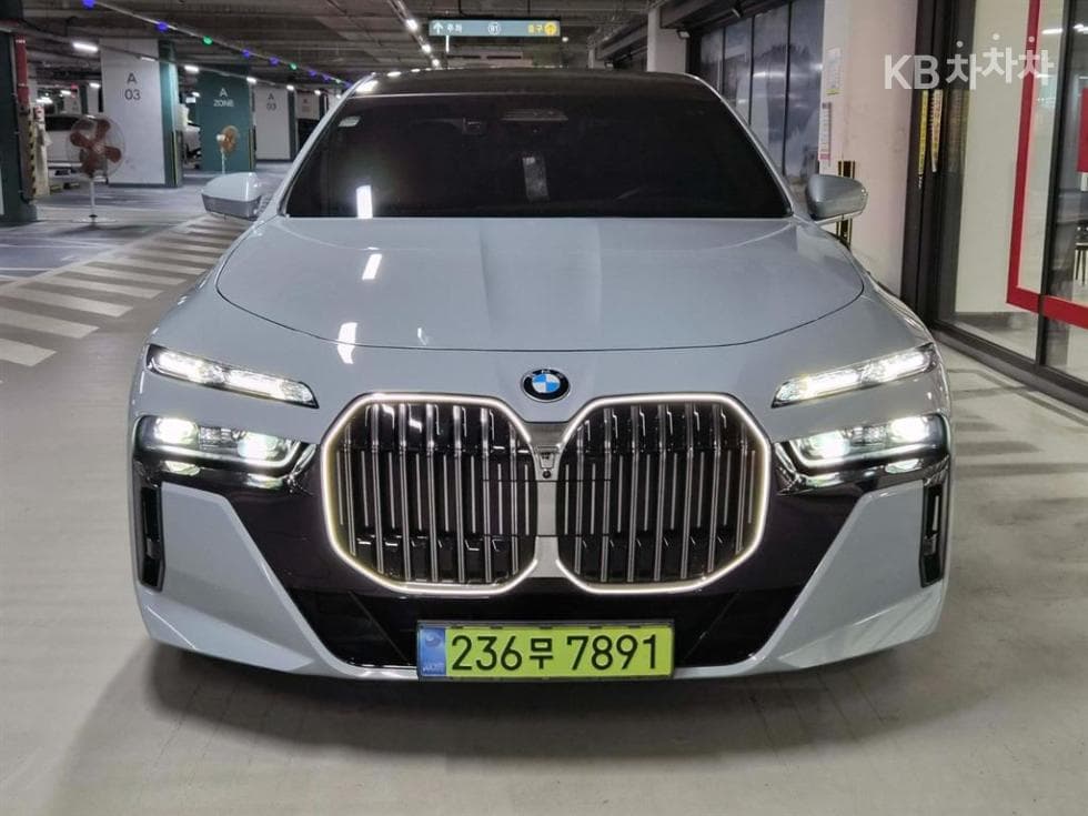 BMW - 7-Series | 750 xDrive M Sport Executive 2