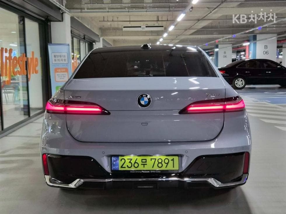 BMW - 7-Series | 750 xDrive M Sport Executive 5