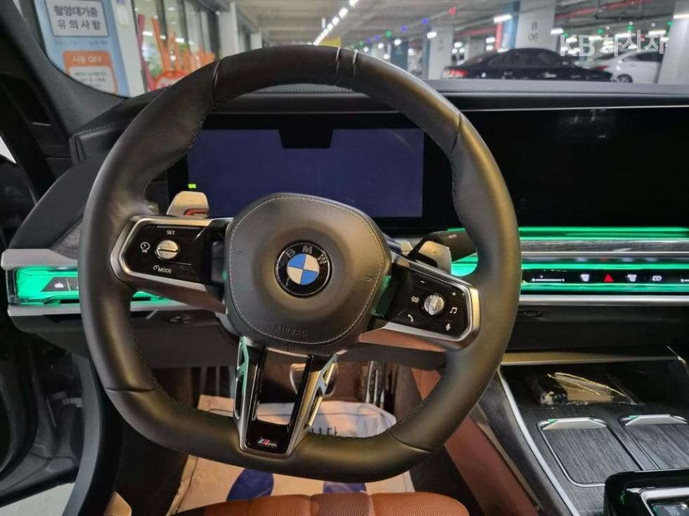BMW - 7-Series | 750 xDrive M Sport Executive 8