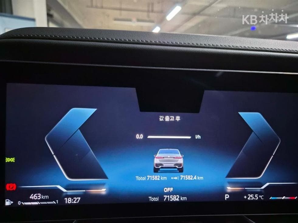 BMW - 7-Series | 750 xDrive M Sport Executive 9