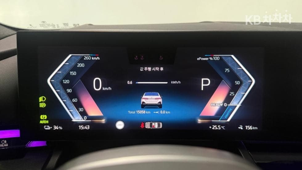 BMW - i5 | eDrive 40 M Sport 8