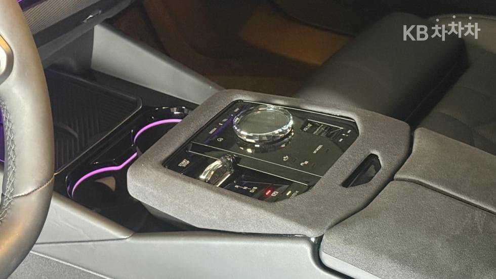 BMW - i5 | eDrive 40 M Sport 9