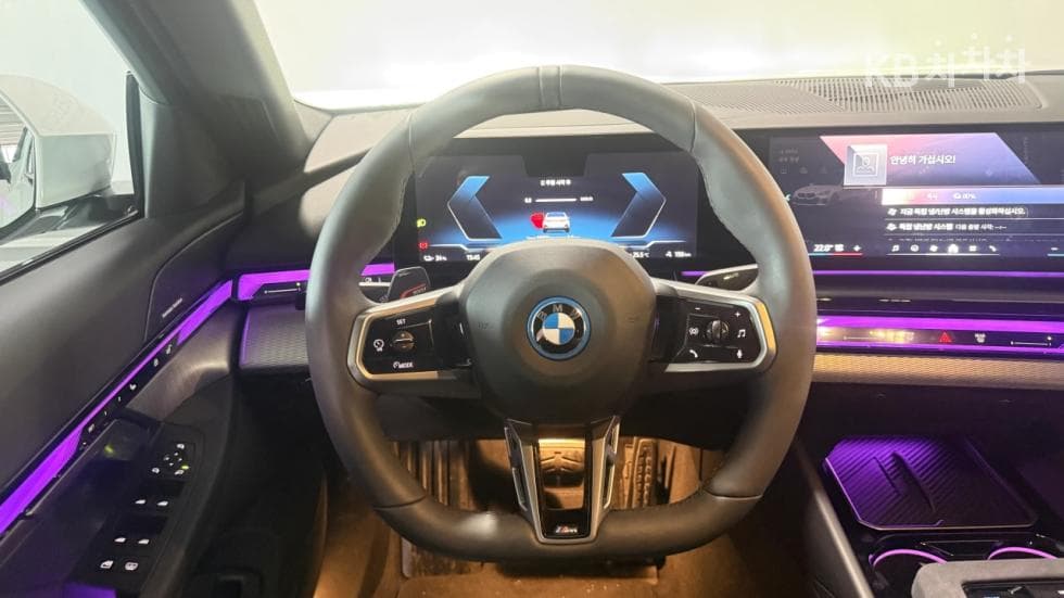 BMW - i5 | eDrive 40 M Sport 13