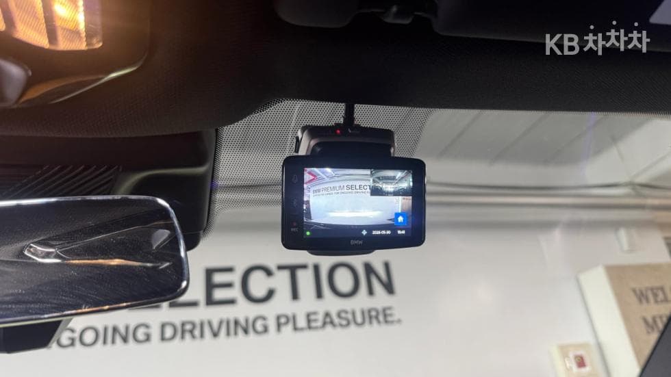 BMW - i5 | eDrive 40 M Sport 14