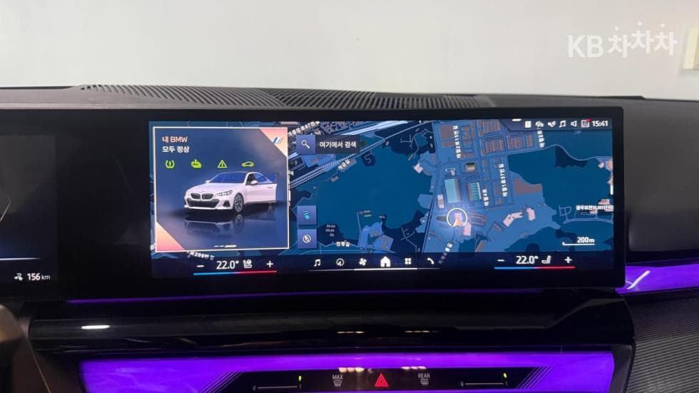 BMW - i5 | eDrive 40 M Sport 17