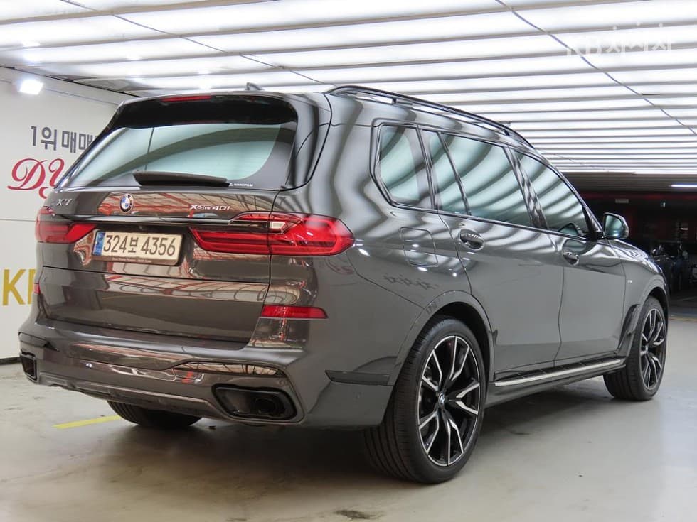 BMW - X7 | xDrive 40 M Sport 3