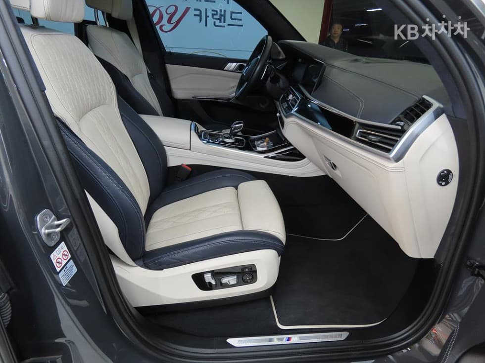BMW - X7 | xDrive 40 M Sport 6