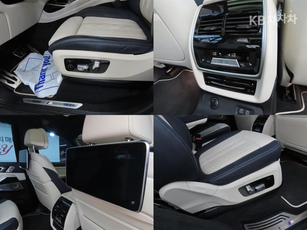 BMW - X7 | xDrive 40 M Sport 16