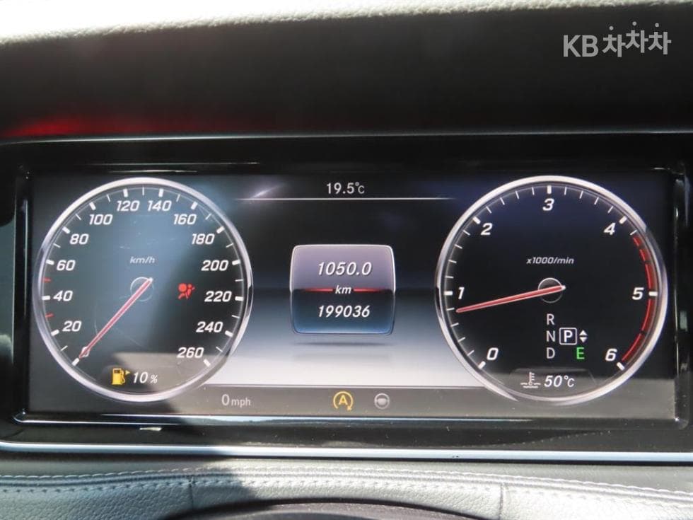 Mercedes-Benz - S-Class | New S350L BlueTEC W222 (13Year~) 9