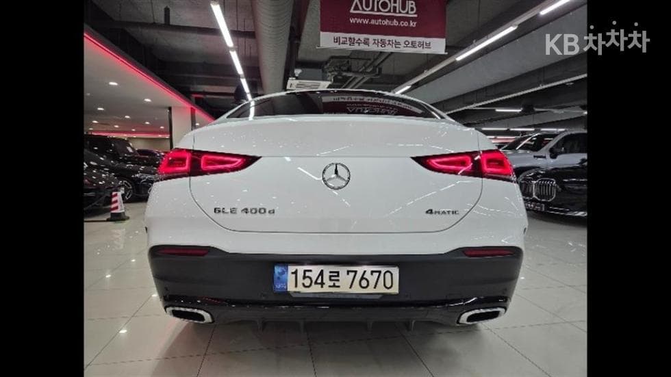 Mercedes-Benz - GLE-Class | 400 4Matic Coupe 4