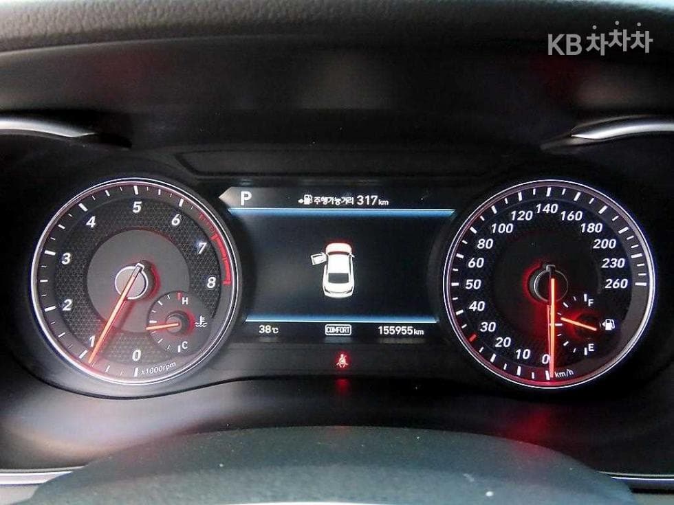 Genesis - G70 | 2.0T Supreme 8