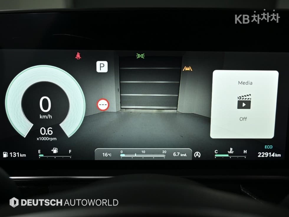 Genesis - G90 | 3.5T AWD Base 8