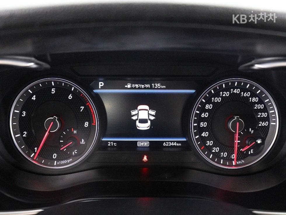 Genesis - G70 | 2.0T AWD Elite 5