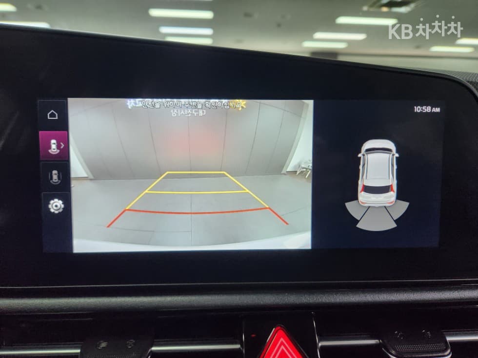 كيا - نيرو | The All New 1.6 HEV Prestige 14