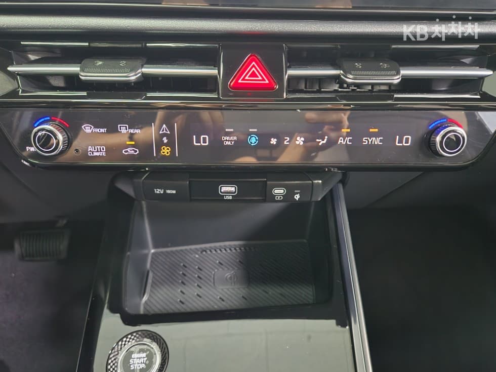 كيا - نيرو | The All New 1.6 HEV Prestige 15