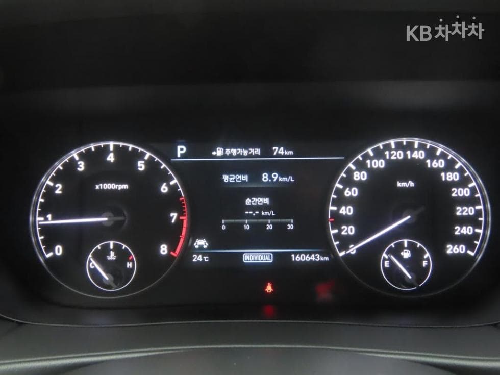 Genesis - EQ900 | 3.3 T-GDI AWD Prestige 11