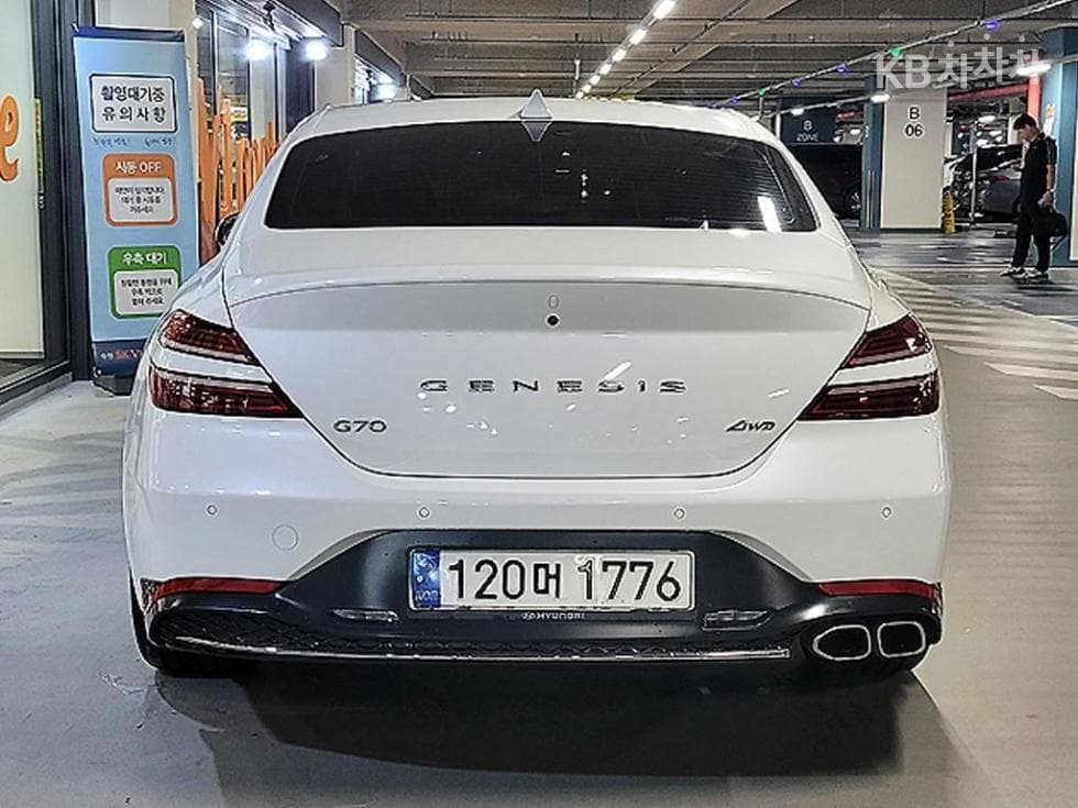 Genesis - G70 | The New 2.0T 4WD Standard 5