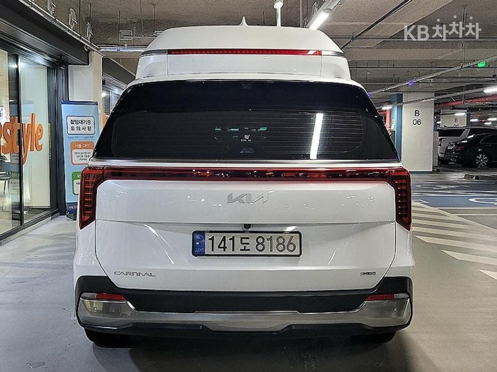 كيا - كارنيفال | The New Hybrid 4Gen 1.6 HEV 7Seater Signature 5