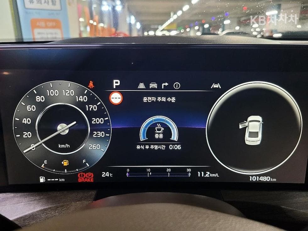 كيا - K8 | 2.5 Gasoline Noblesse 10