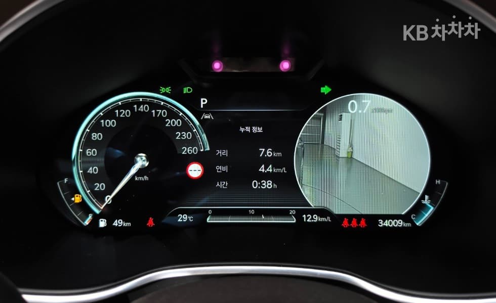 Genesis - G80 | 2.5 T-GDi 2WD 5