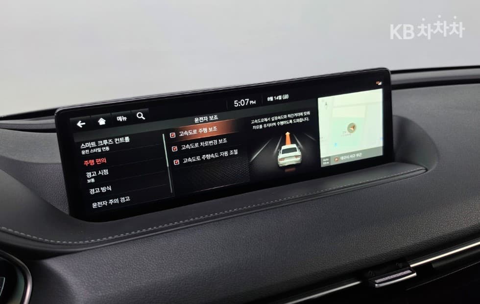 Genesis - G80 | 2.5 T-GDi 2WD 12