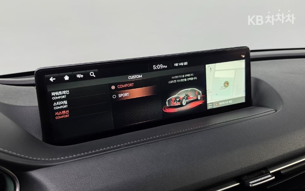 Genesis - G80 | 2.5 T-GDi 2WD 13