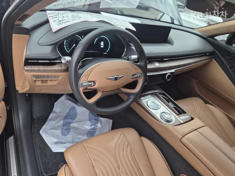 Genesis - G80 | 2.5 T-GDi AWD 10