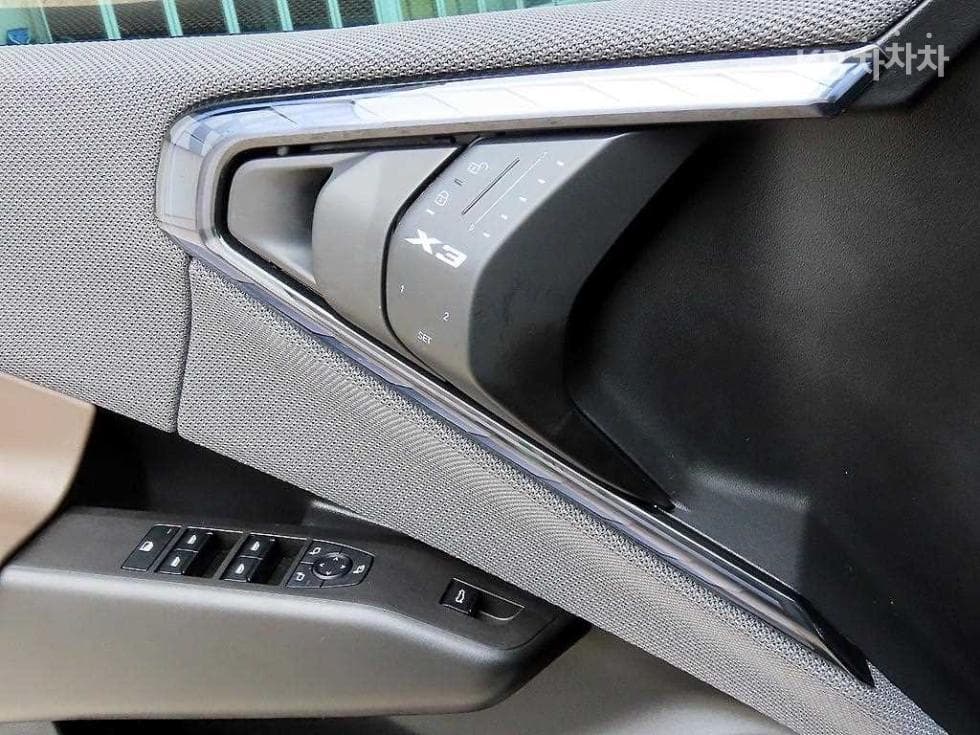 BMW - X3 | xDrive 20 M Sport Pro 12