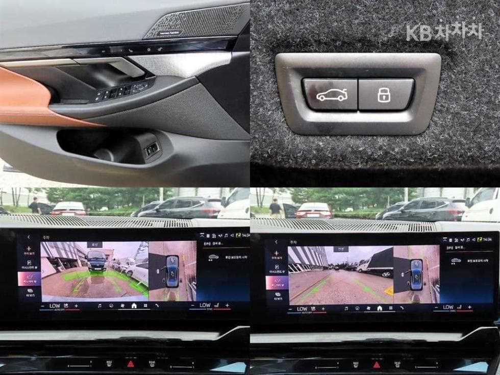 BMW - 5-Series | New 530 xDrive M Sport 18