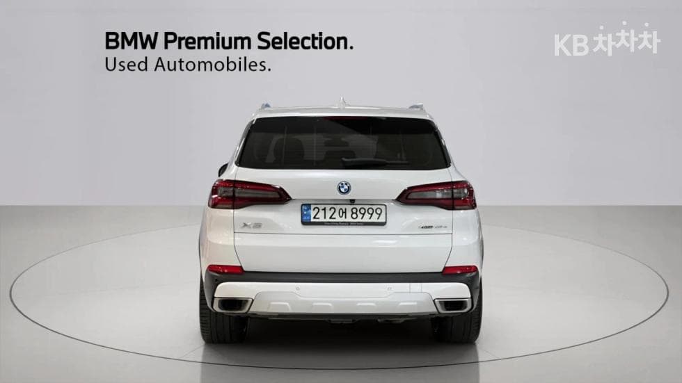 BMW - X5 | xDrive 45 xLine 2