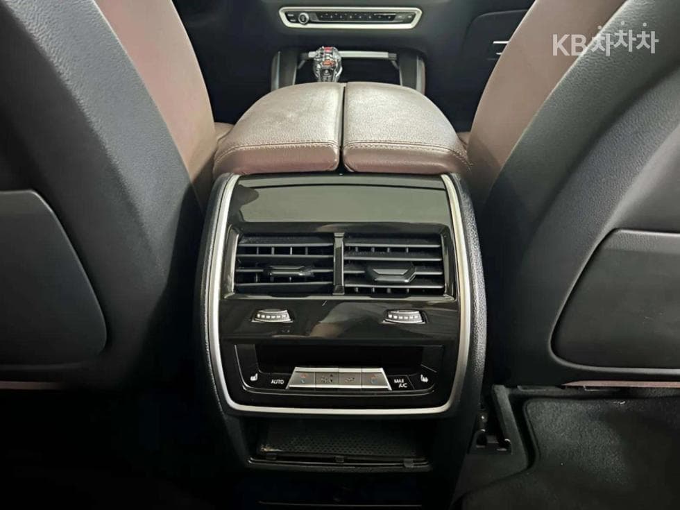 BMW - X5 | xDrive 45 xLine 8