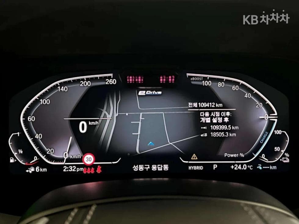 BMW - X5 | xDrive 45 xLine 13