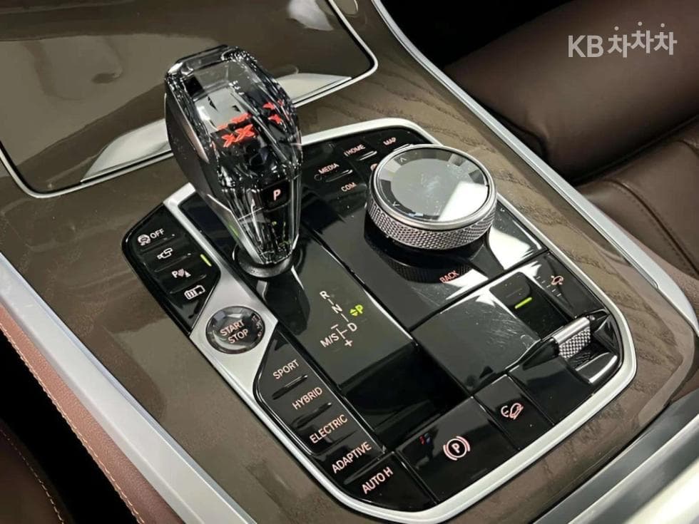 BMW - X5 | xDrive 45 xLine 16