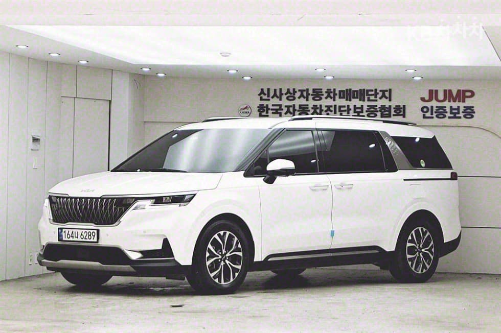 Kia Карнивал