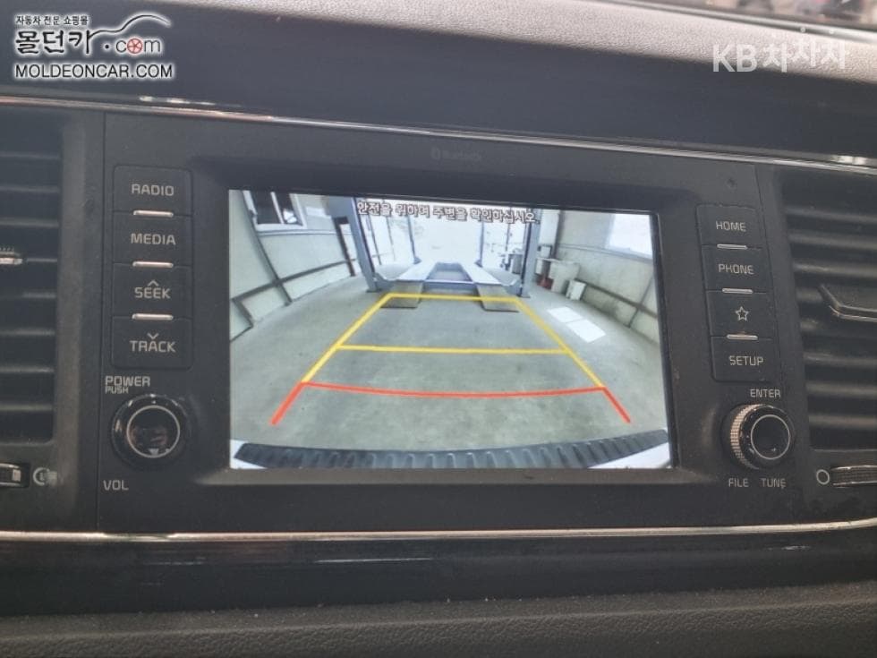 كيا - كارنيفال | The New 11Seater 2.2 Diesel Prestige 12