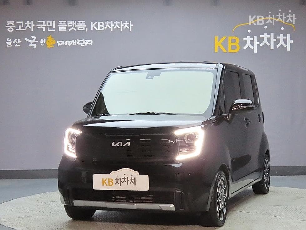 Kia Ray