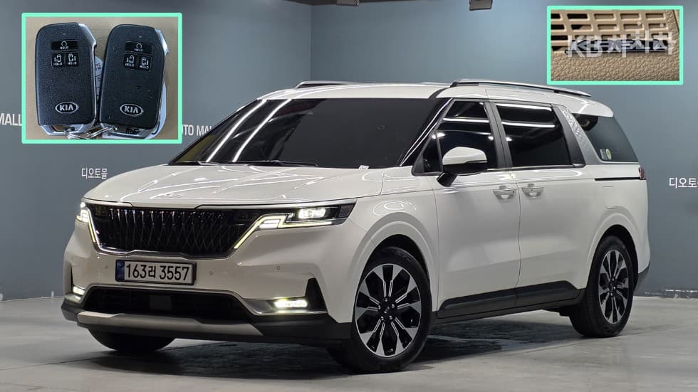 Kia Карнивал