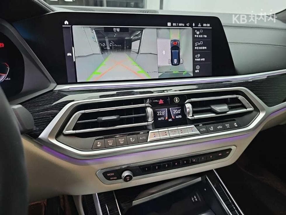 BMW - X7 | xDrive 40 M Sport 10
