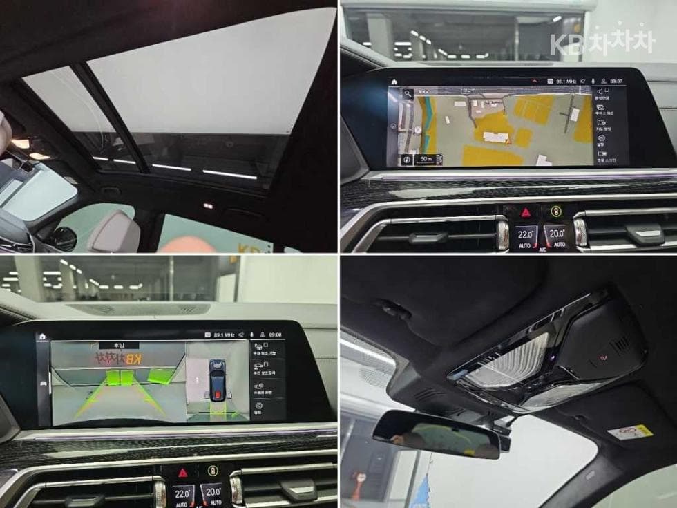 BMW - X7 | xDrive 40 M Sport 17