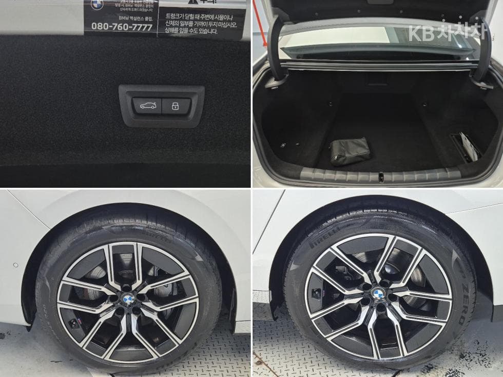 بي إم دبليو - 7-Series | 740 xDrive M Sport 20