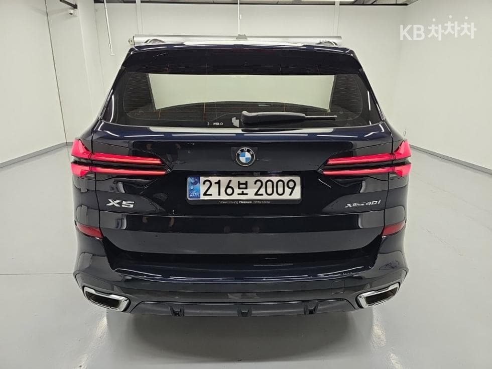 BMW - X5 | xDrive 40 M Sport 3