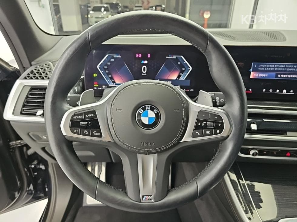 BMW - X5 | xDrive 40 M Sport 9