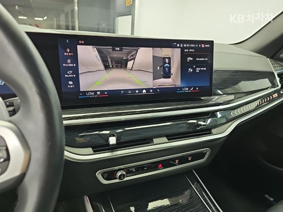 BMW - X5 | xDrive 40 M Sport 10