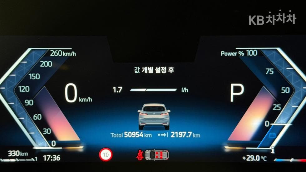 بي إم دبليو - 2-Series | Active Tourer 220 Luxury 8